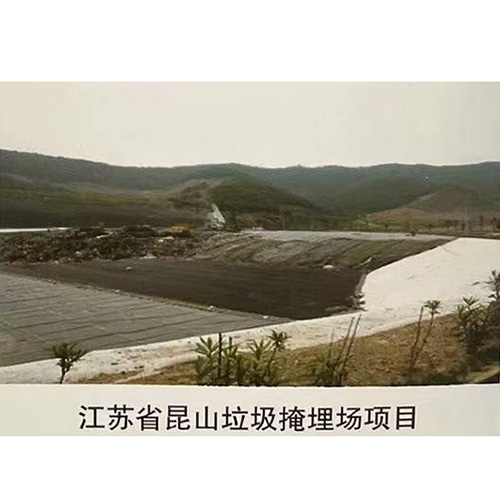 江蘇省昆山垃圾掩埋場(chǎng)項目