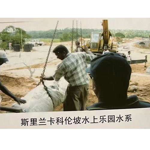 斯里蘭卡科倫坡水上樂(lè )園水系
