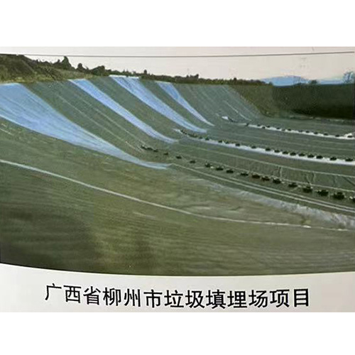 廣西省柳州市垃圾填埋場(chǎng)項目