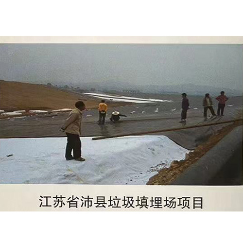 江蘇省沛縣垃圾填埋場(chǎng)項目