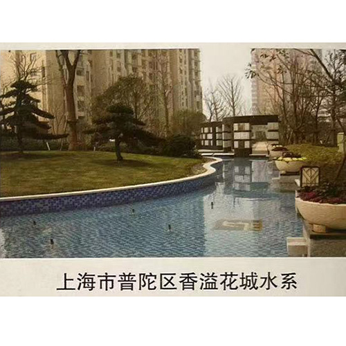 上海市普陀區香溢花城水系