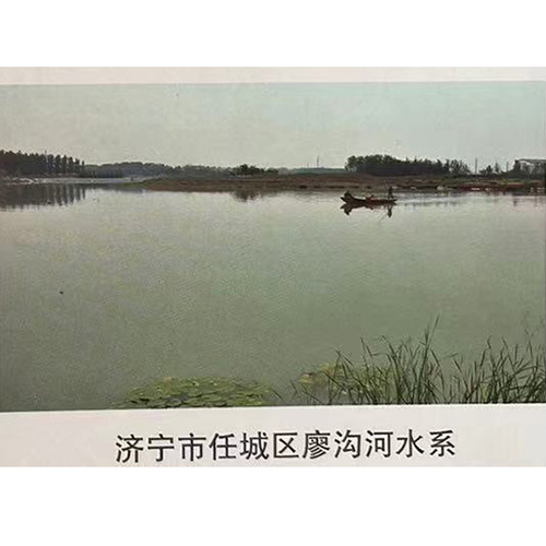 濟寧市任城區廖溝河水系