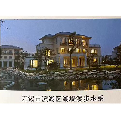 無(wú)錫市濱湖區湖堤漫步水系